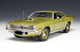 HIGHWAY 61 - 50652 - 1970 Plymouth Cuda 