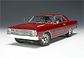 HIGHWAY 61 - 50733 - 1969 Dodge Dart 