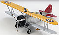 HOBBY MASTER - HA7307 - USS Yorktown CV-5
