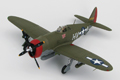 HOBBY MASTER - HA8453 - P-47D Thunderbolt
