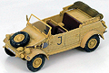 HOBBY MASTER - HG1202 - Kübelwagen Type
