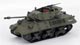 HOBBY MASTER - HG3405 - Achilles Mk.IIC 