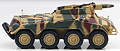 HOBBY MASTER - HG4304 - Sd.Kfz 234/3 - Aufklärungs