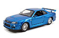 JADA TOYS - 97185 - Brians Nissan Skyline G