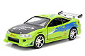 JADA TOYS - 97609 - Brians Mitsubishi E