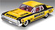 LINDBERG - 72174 - 1964 Dodge "Maverick" 