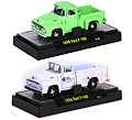M2MACHINES - 31500-21C-SET - Auto-Trucks Release 
