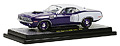 M2MACHINES - 40300-37C - 1971 Plymouth Cuda