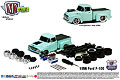M2MACHINES - 47000-02A-2 - 1956 Ford F-100