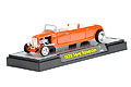 M2MACHINES - 62800-2E - Auto-Stretch Rods 