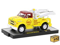 31500-HS45-CASE - M2 Machines Shell 1970 Chevrolet C60 Tow Truck 12