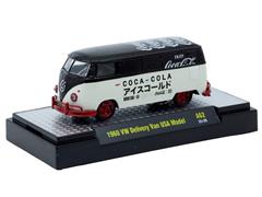M2MACHINES #52500-A62-B-SP - Coca-Cola - 1960 Volkswagen Delivery Van USA Model with Red Chrome Rims and Accents