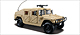 MAISTO - 31974SA - HUMVEE in Sand