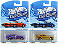 MATTEL - Y9423B-SET2 - Hot Wheels® Cool