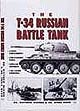 MBI - 128794AP - The T-34 Russian