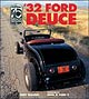 MBI - 139630AP - 32 Ford Deuce <BR> A