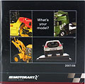 MOTORART - E1064 - 2007-2008 Mini Catalog 