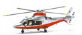 NEW-RAY - 21135 - Agusta A109 Helicopter 