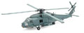 NEW-RAY - 25583 - SH-60 Seahawk Helicopter