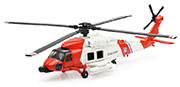 NEW-RAY - 25593 - Sikorsky HH-60J