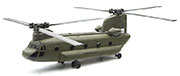 NEW-RAY - 25793 - US Army Boeing CH-47