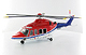 NEW-RAY - 25823 - Augusta-Westland 