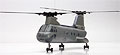 NEW-RAY - 25897 - U.S. Marines Boeing
