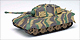NEW-RAY - 61395I-2 - King Tiger Tank