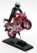 NEW-RAY - 67412 - Kawasaki ZX-6RR