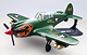 NEW-RAY - AS-20013-C - Ground Military 