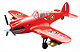 NEW-RAY - AS-20013-D - Ground Military 