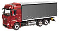 NZG - 8453-01 - Mercedes-Benz Actros 