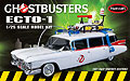 POLAR LIGHTS - 914 - Ghostbusters Ecto-1