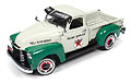 ROUND 2 - CP7392 - Texaco - 1950 Chevrolet