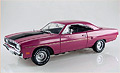 UNIQUE REPLICAS - 18725 - 1970 Plymouth Road