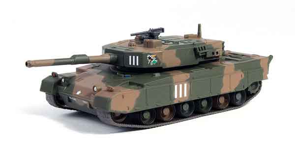 0058 - Altaya Type 90 Main Battle Tank Entering service