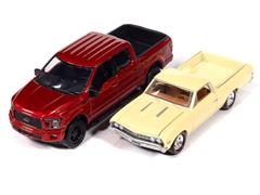 AUTO WORLD AW2PK008-A-1