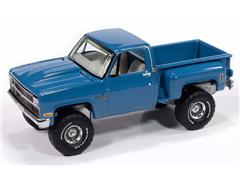 AUTO WORLD AWSP179-A