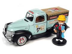 AUTO WORLD AWSS138