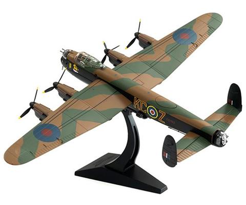 Avro Lancaster B III - RAF No 617 Sqn - Operation Catechism - AA32629