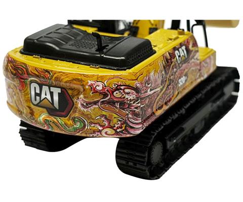 Diecast Masters Caterpillar 320 GX Hydraulic Excavator - 85674L