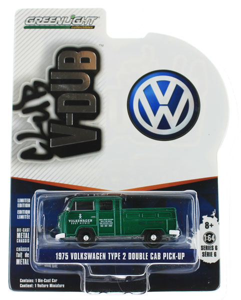 diecast model repairs