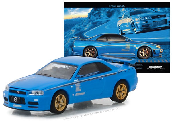 greenlight nissan skyline