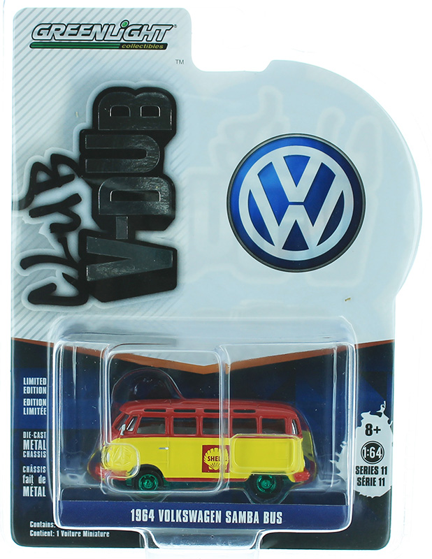 diecast shell