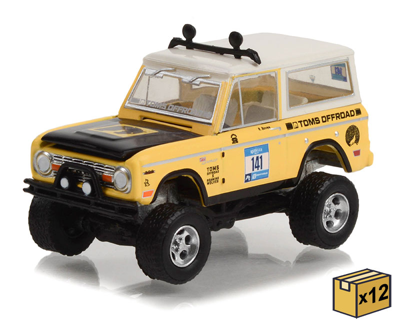 toms diecast