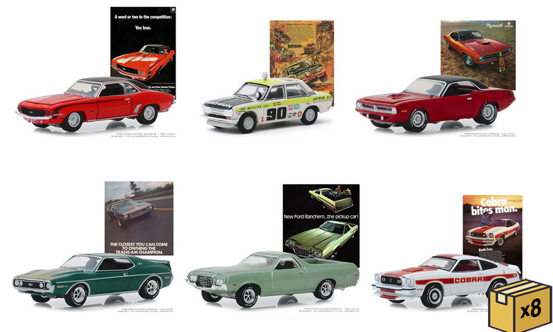 greenlight diecast