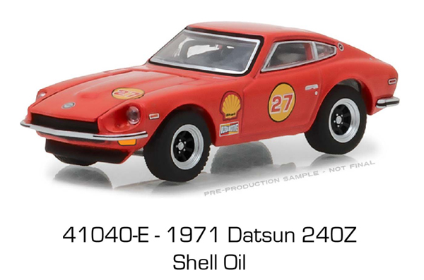 datsun 240z diecast