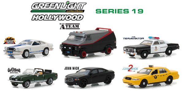 hollywood diecast cars