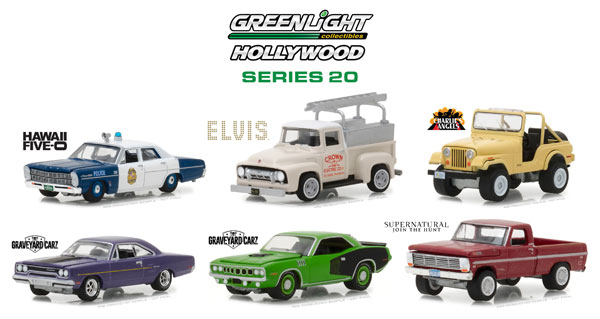 greenlight collectibles hollywood