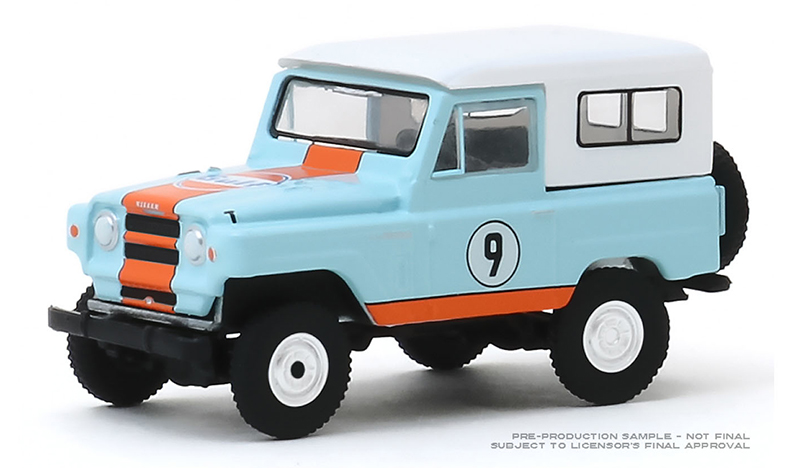 nissan patrol diecast